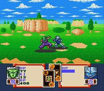 Dragon Ball Z - Super Saiya Densetsu (Japan) (Rev 1) screen shot game playing